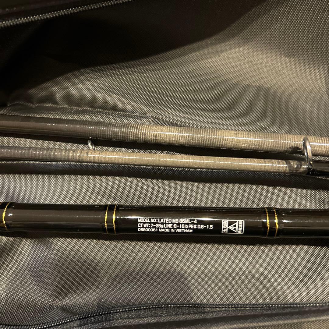 LATEO シーバスロッド 4ピース