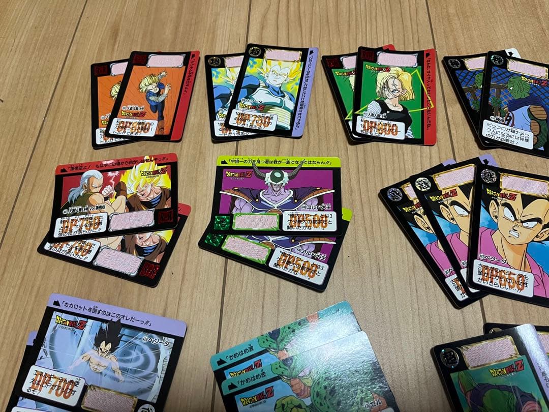 1992年　ドラゴンボールZ カードダス　ダブり　いっぱい