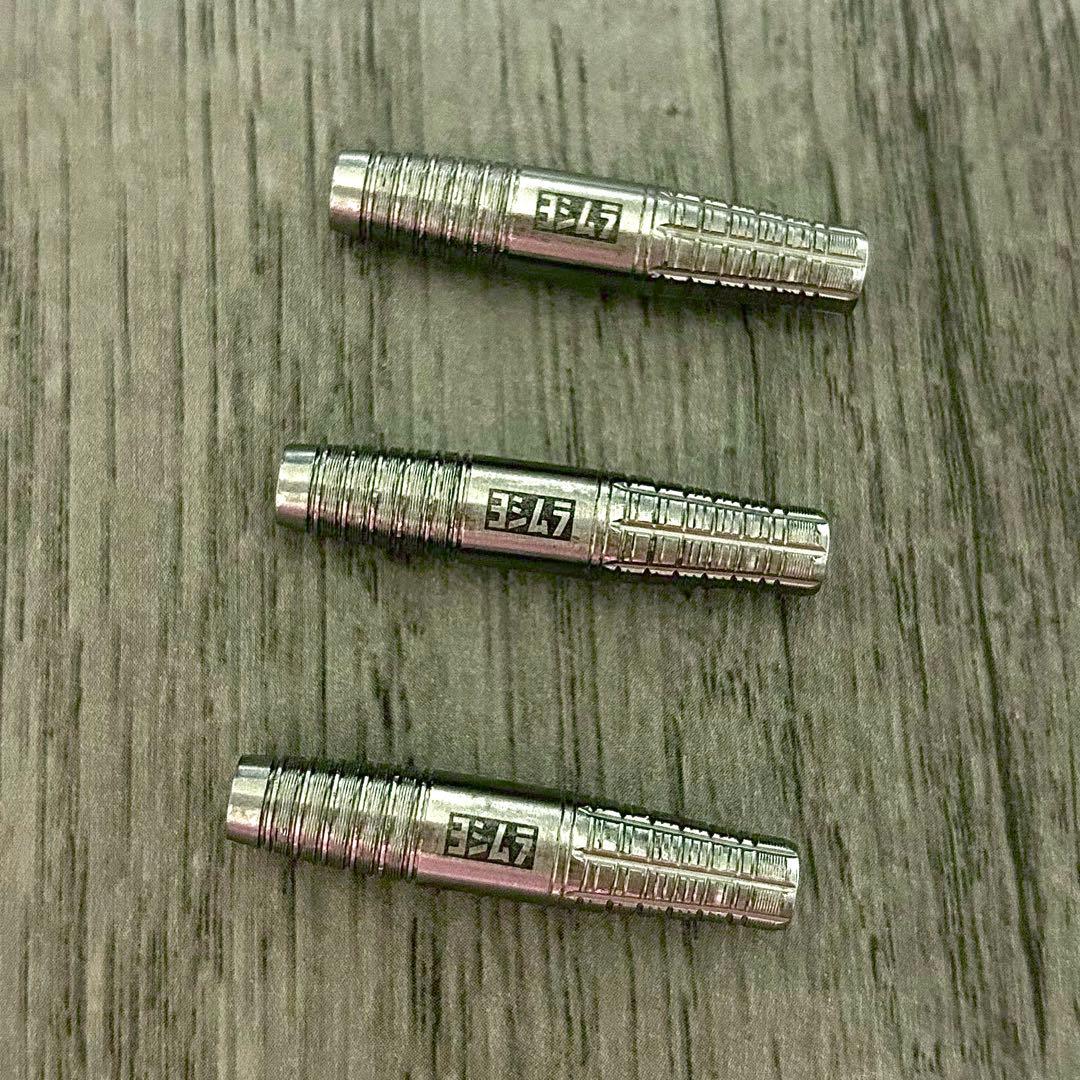 YOSHIMURA BARRELS ダーツバレル