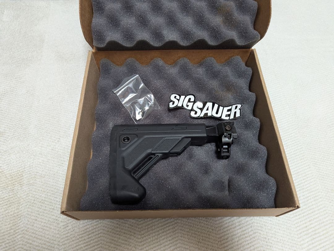実物SIG SAUER TELESCOPING/FOLDING STOCK