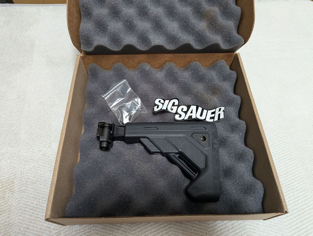 実物SIG SAUER TELESCOPING/FOLDING STOCK