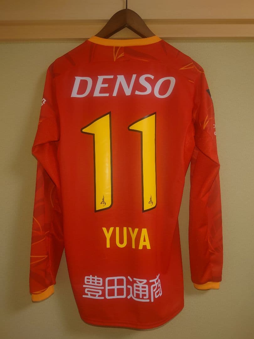 名古屋グランパス 2025 オーセンティック S 山岸祐也