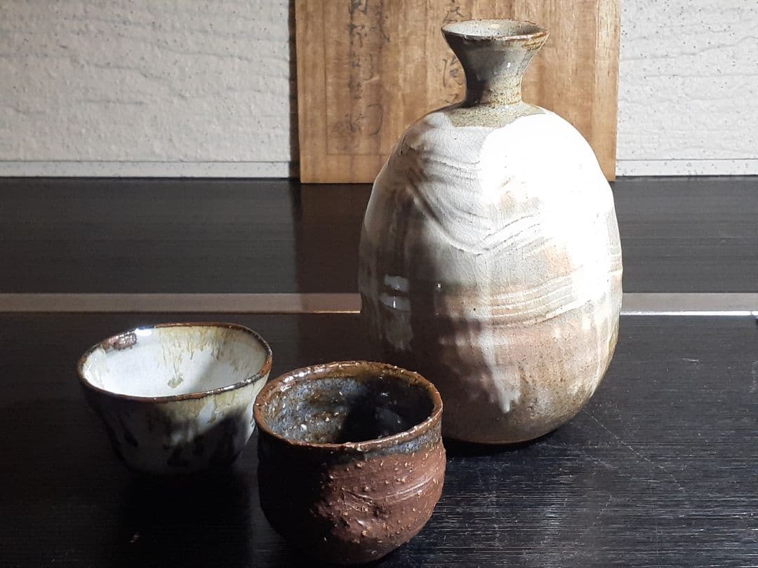 萩焼 12代 田原 陶兵衛作 陶器の酒器セット 木箱付き