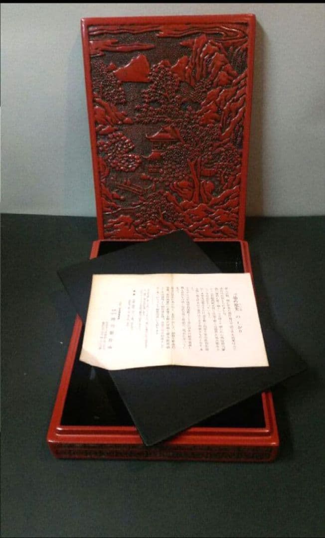 82*215仙台堆朱 漆芸 漆器 木箱 硯箱 工芸品 骨董