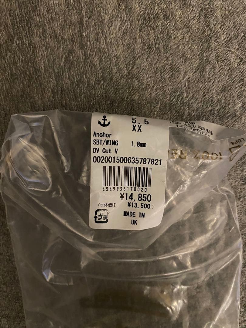 Freed of London トゥシューズ 5.5