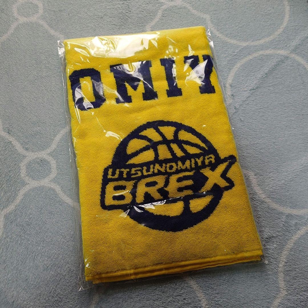 宇都宮ブレックス 特典