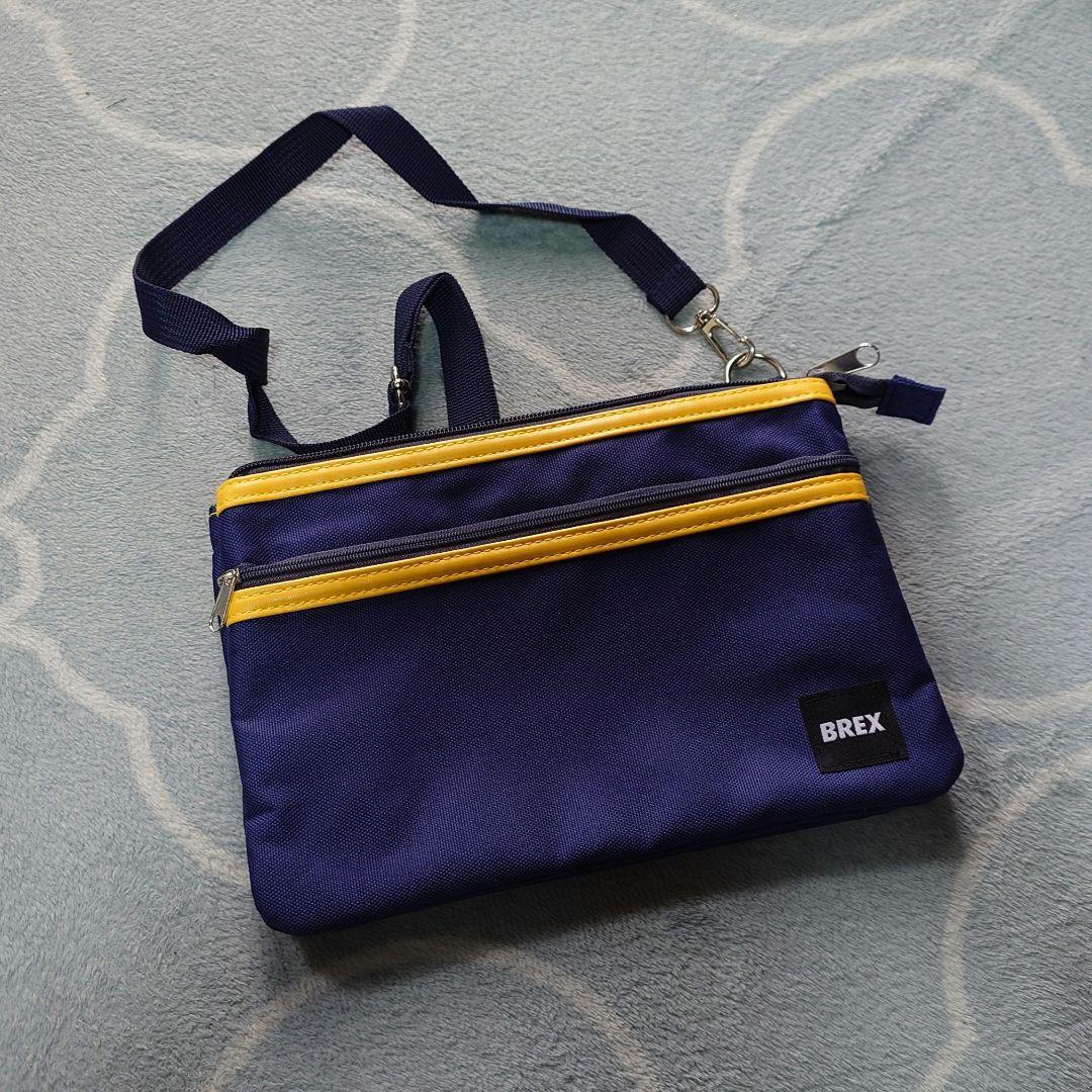 宇都宮ブレックス 特典