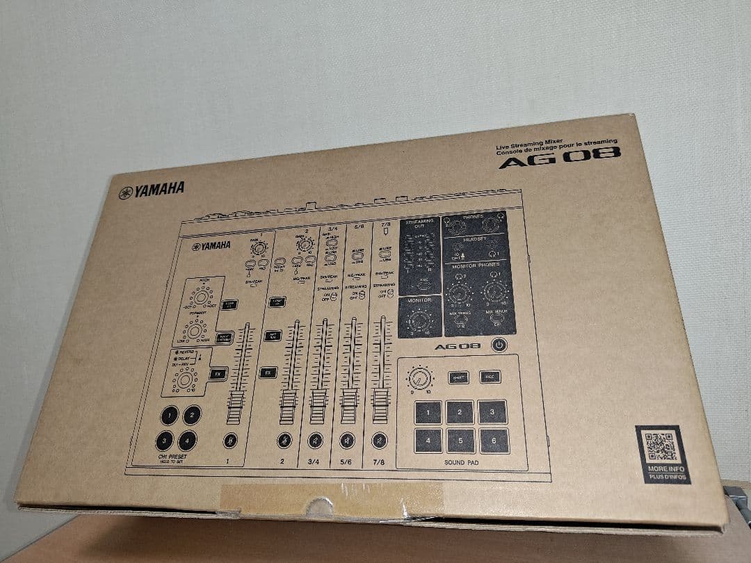 YAMAHA ag08 ホワイト