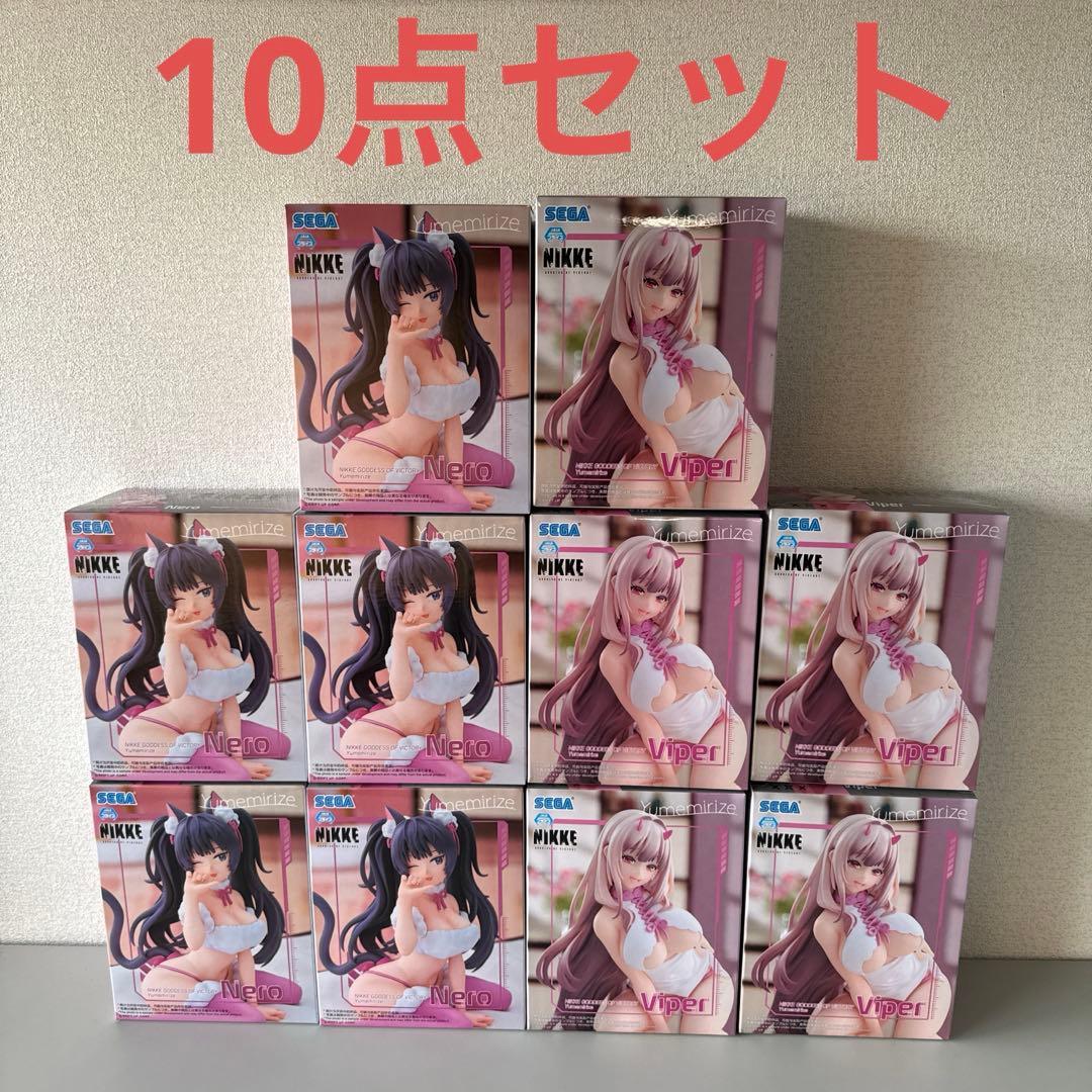 最新プライズフィギュア　NIKKE ViperとNero 10点セット