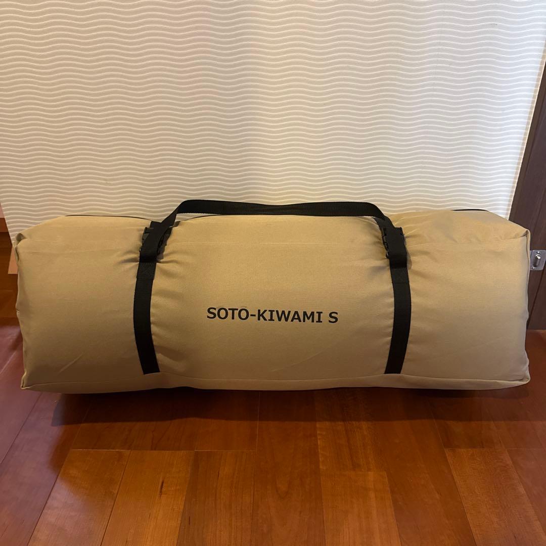 DOD ソトネノキワミS アウトドアマット