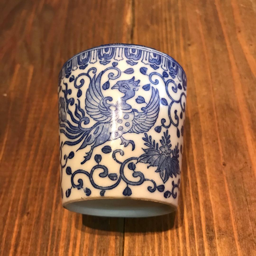 美品　染め付け　鳳凰　唐草　蕎麦猪口　そば猪口　時代物　絵柄が素敵な