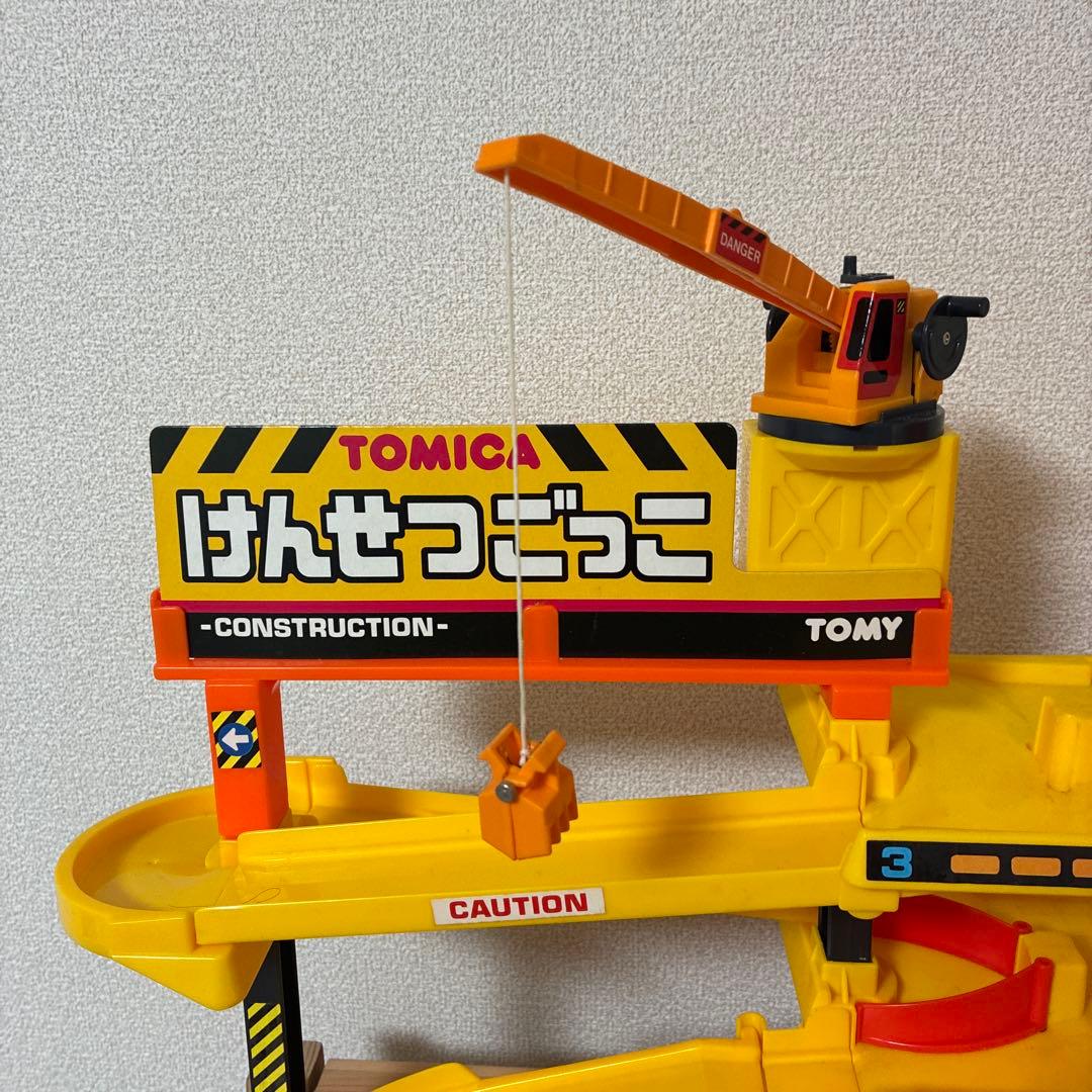 トミカ　建設　けんせつごっこ　工事現場　クレーン　1990年代　TOMY
