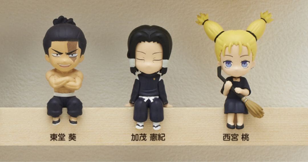 新品未開封！呪術廻戦 「座る呪術廻戦25体セット」 キタンクラブ