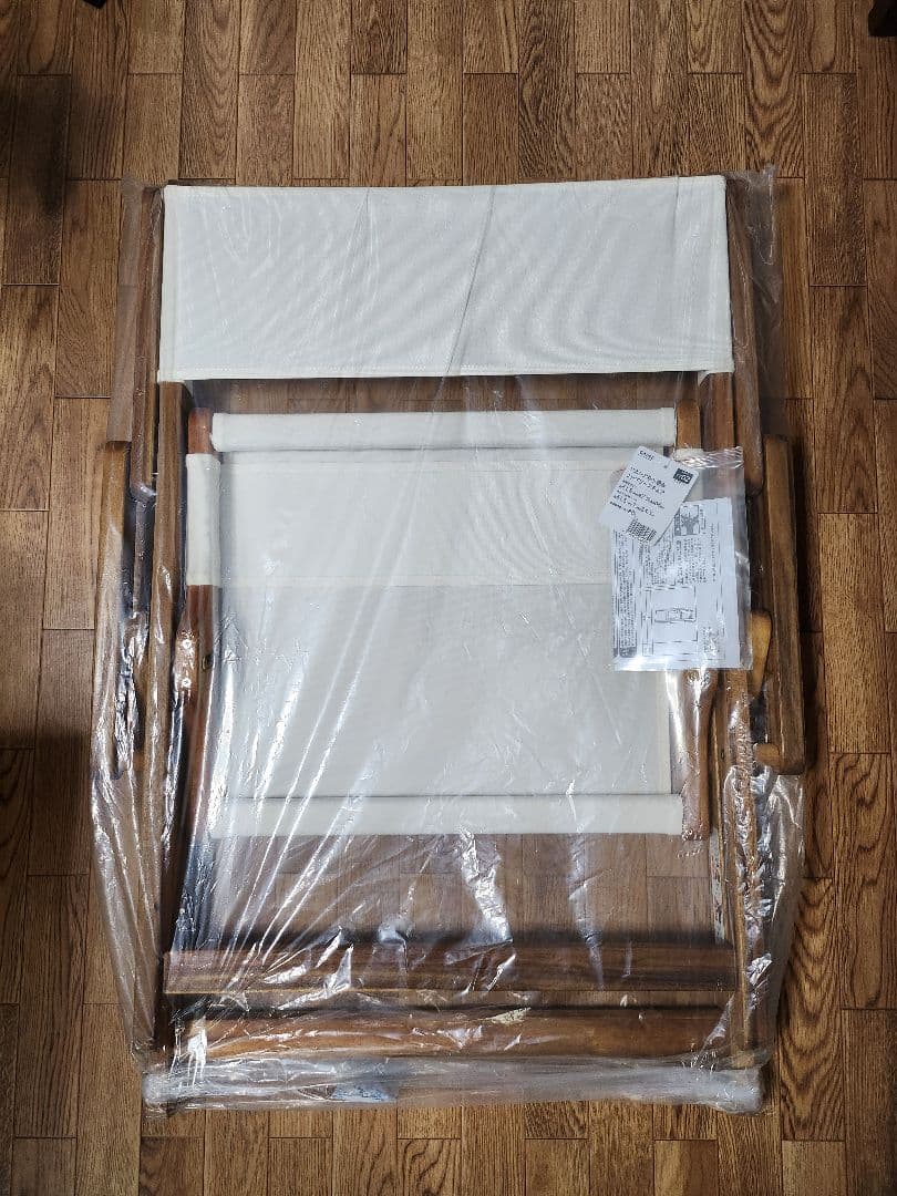 アウトドア折り畳みチェア 木製フレーム アイボリーファブリック 4脚セット新品