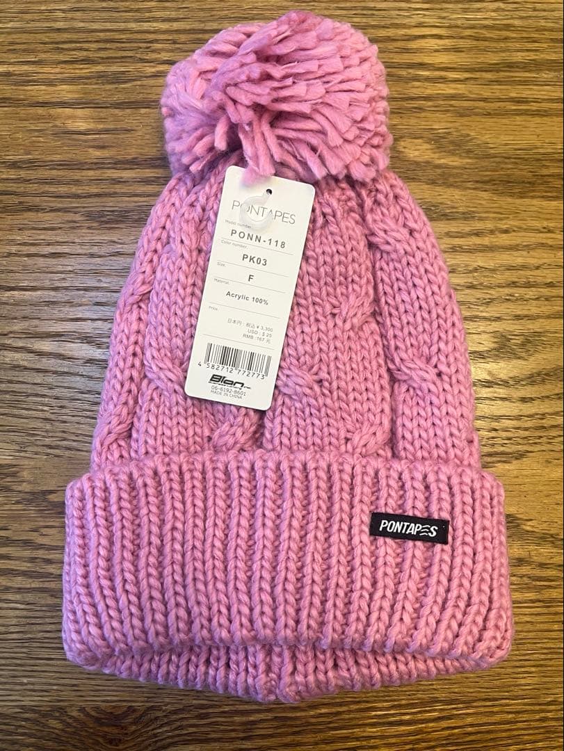 美品アイスパーダル　スノーボードウェアセットM（ ミトン・ニット帽）レディース