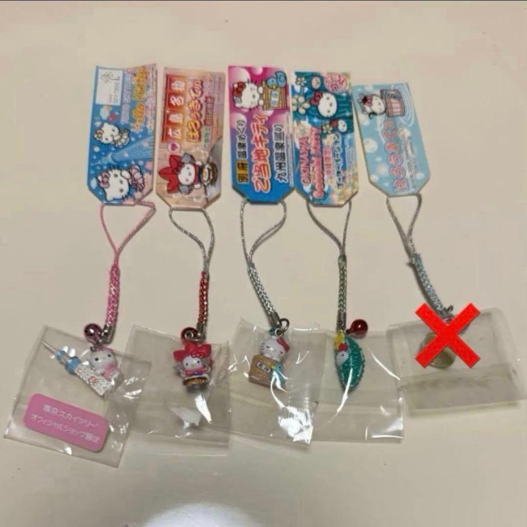 ハローキティ ご当地キティ 地域限定 チャーム ストラップ 100点