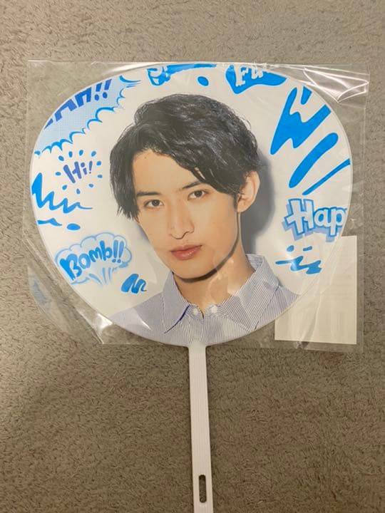 Man 向井康二　まとめ売り