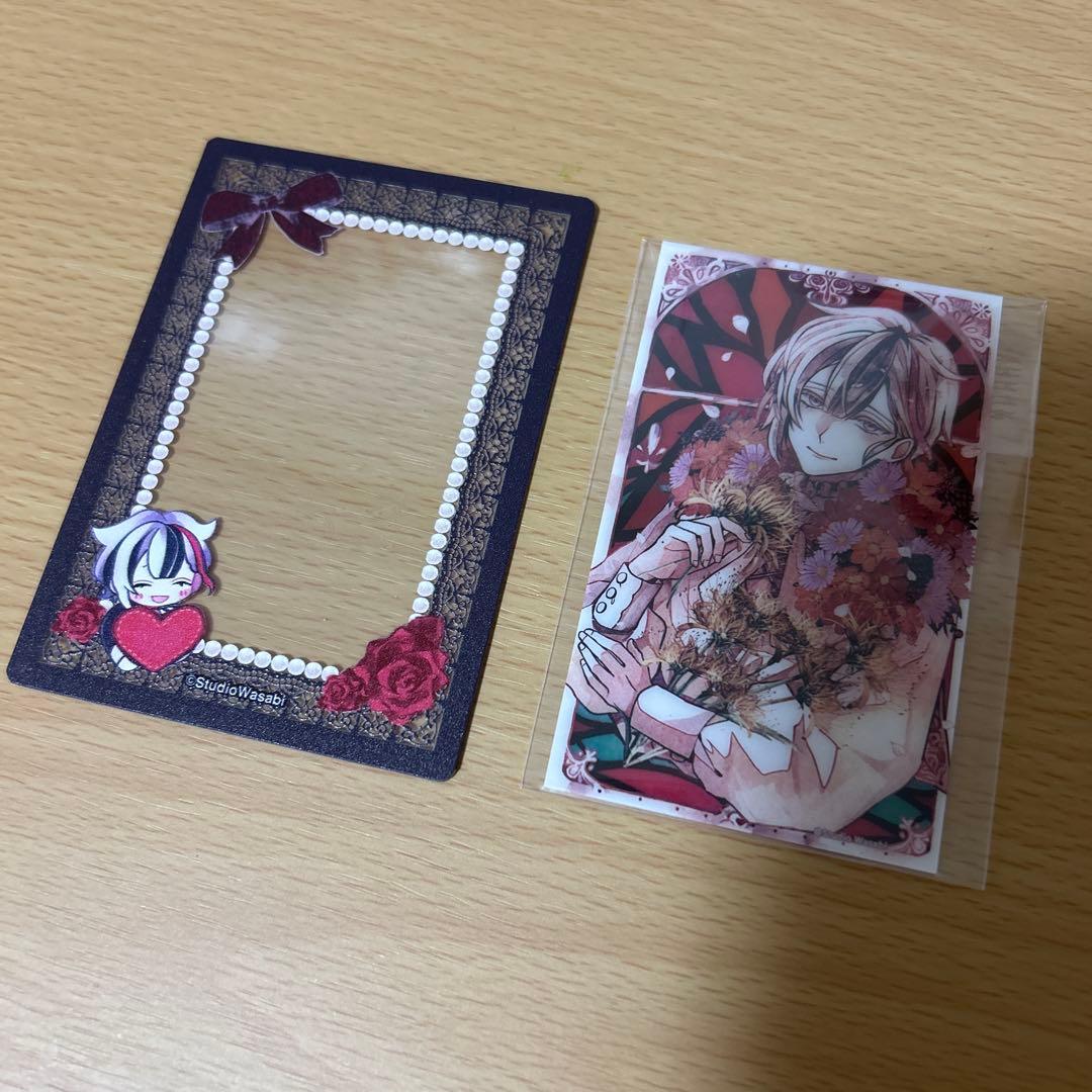 あくねこ グッズ ベリアン