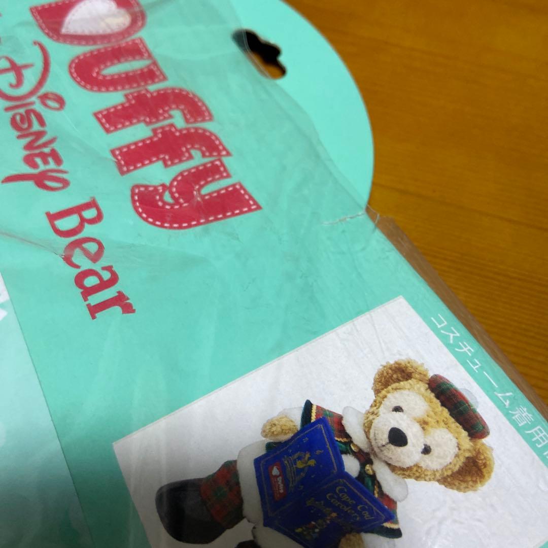 ダッフィー シェリーメイ クリスマスコスチューム 着せ替え