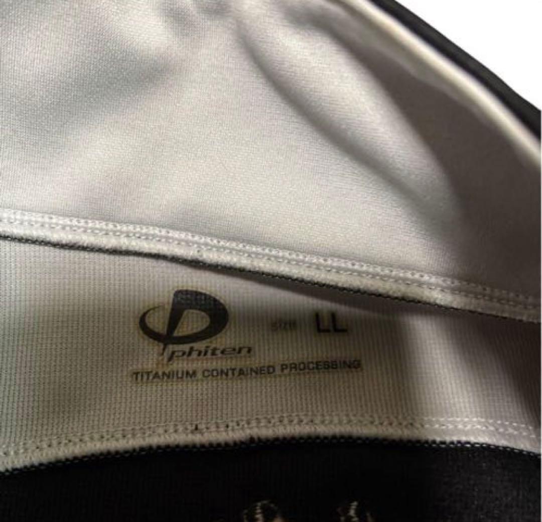 phiten ファイテン　メンズ　ジャージ セットアップ