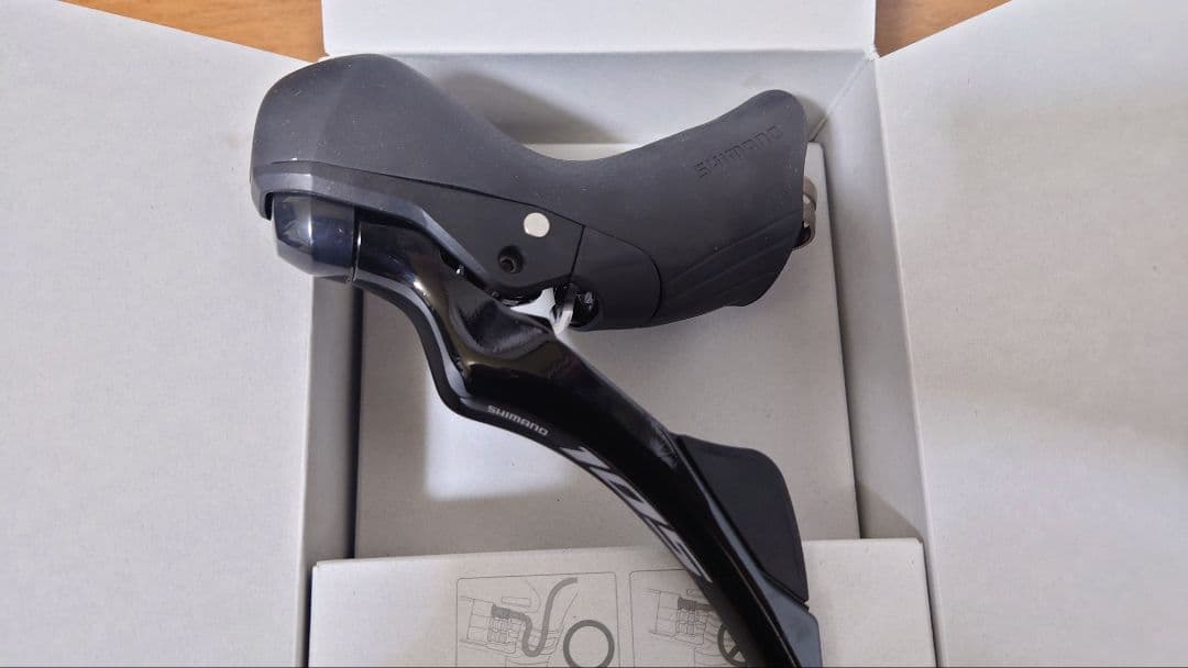 R7120 STIレバー　左右セット