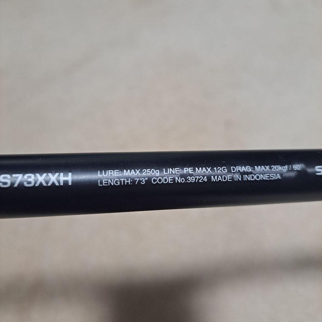 オシアプラッガー　BG 　S73XXH BLUEFIN TUNA