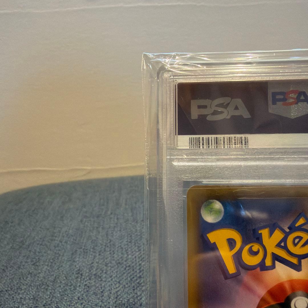 セレビィ＆フシギバナ SA タッグチーム PSA10 世界に901枚 希少