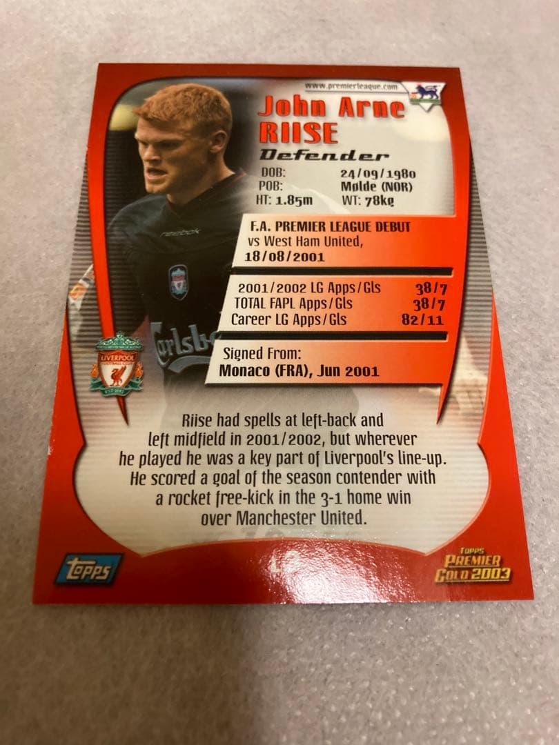 リバプールFC リーセ直筆サイン入りフォトフレーム(04/05CL優勝記念限定)