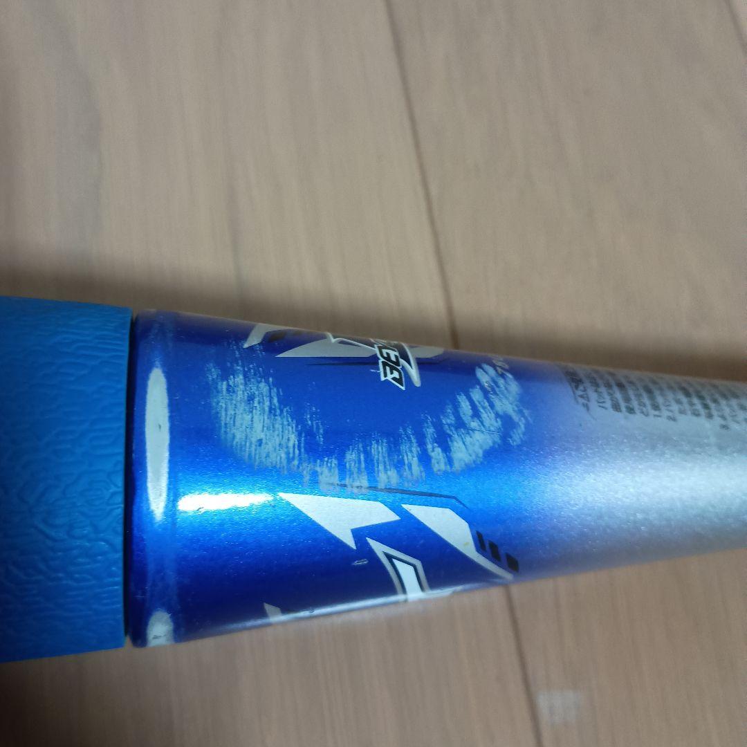 ミズノ ビヨンドMAX EV2 1CJBY160 78cm 軟式少年用