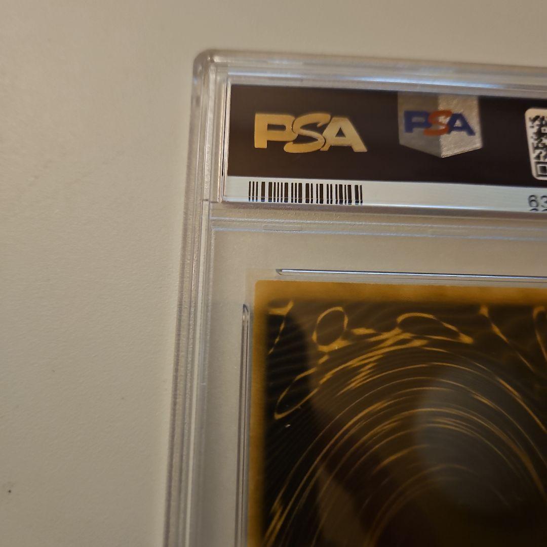 三幻神　ラーの翼神竜　初期　psa10 遊戯王　G4 貫通シク　ラー