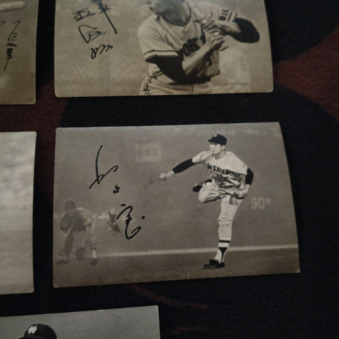 フジヤガム　王　長嶋　他５枚セット