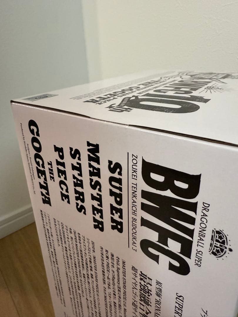 【テント】BWFC ゴジータ D賞　二次元色彩