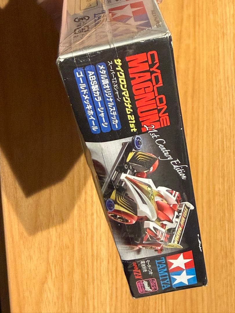 1/32フルカウルミニ四駆 サイクロンマグナム 21st ブラック