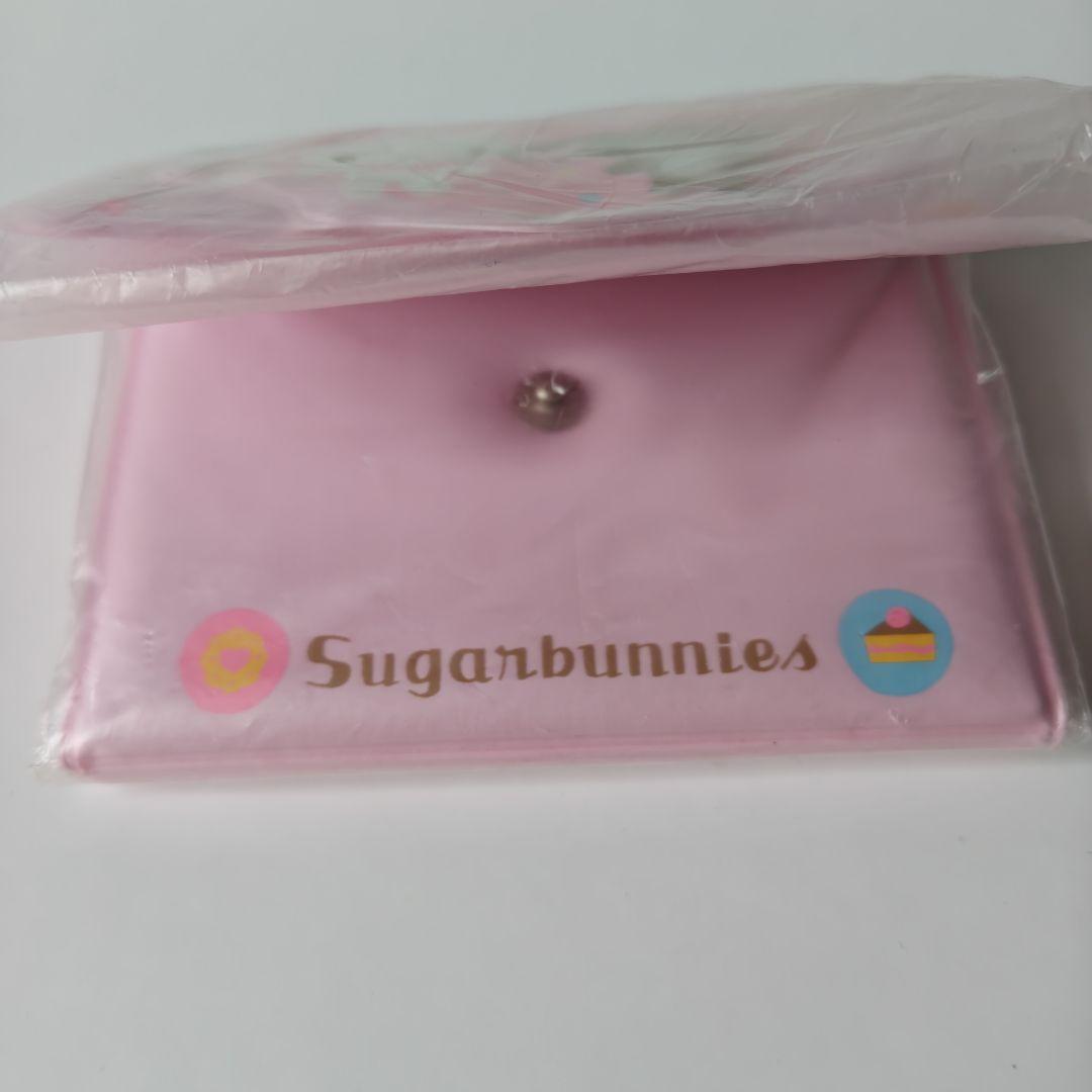 サンリオ　シュガーバニーズ　ビニール財布　希少