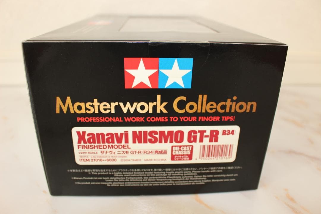 【新品未開封】マスターワークコレクション/ザナビィ/ニスモ/GT-R（R34）