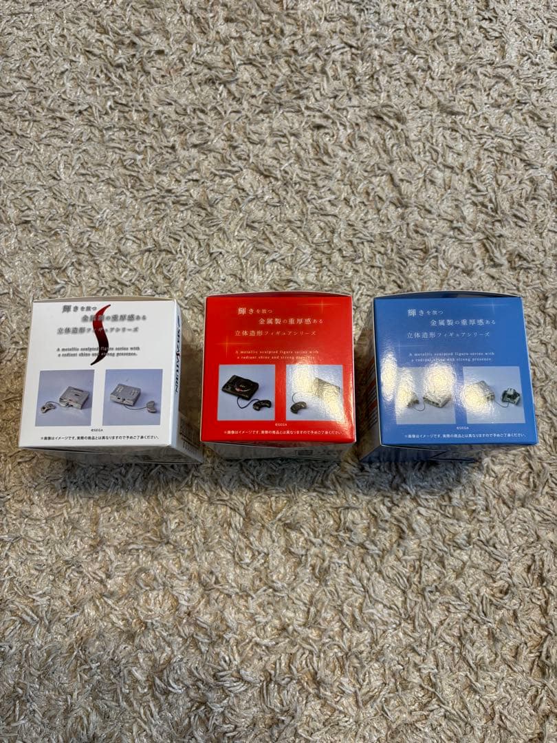 BRIGHT ARTS GALLERY 3個セット