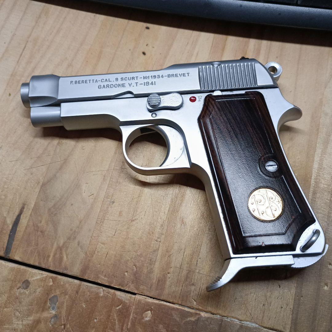 WA Beretta M1934 ガスガン　限定品　動作確認済