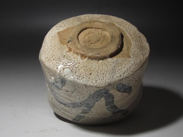 ★　古志野茶碗　湖月　裏千家　十五代　鵬雲斎の花押がございます★x523