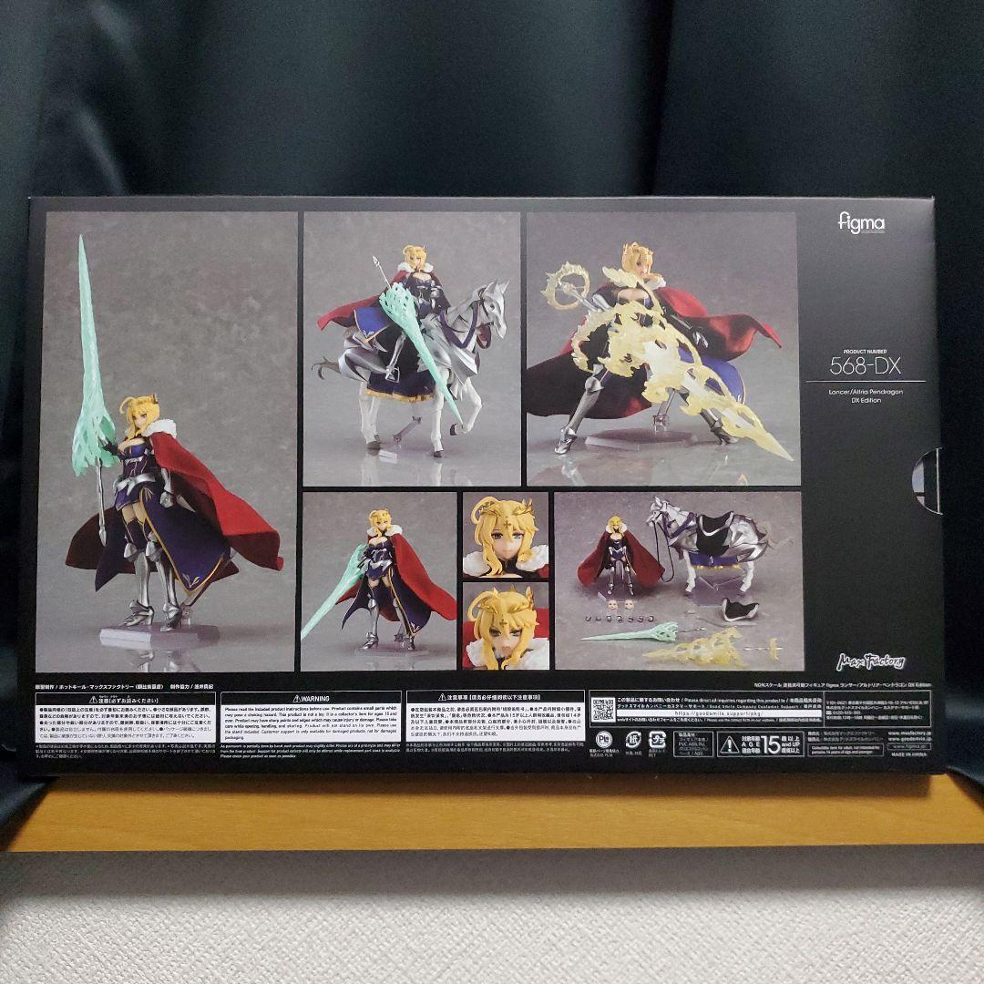 figma　FGO　ランサー/アルトリア・ペンドラゴン　DX Edition
