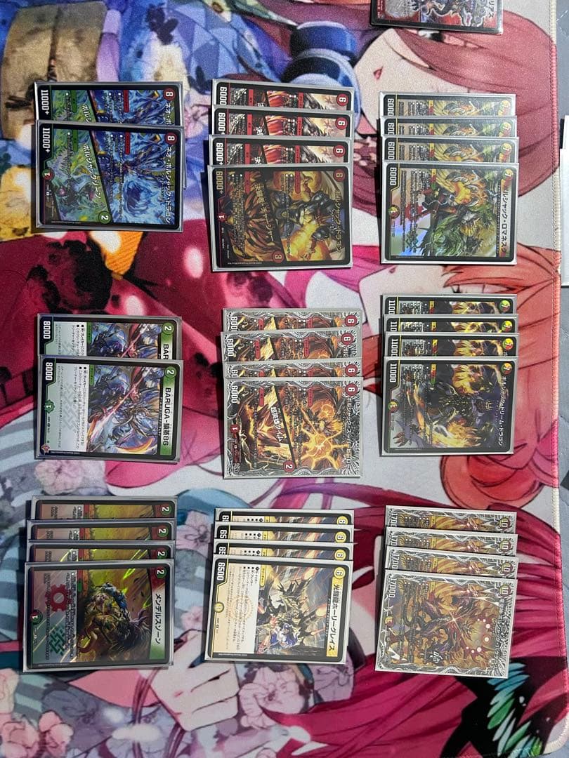 引退品　リースボルシャック入り 2000円セール中