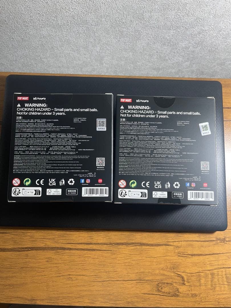 2セット　ポップマートHirono The Pianist Figure