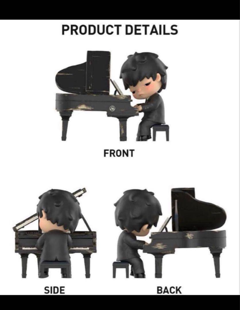 2セット　ポップマートHirono The Pianist Figure