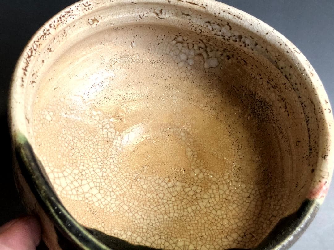 茶碗■古織部 清水六兵衛 六兵衛窯 古茶碗 歯車 茶道具 抹茶碗 時代物 骨董■