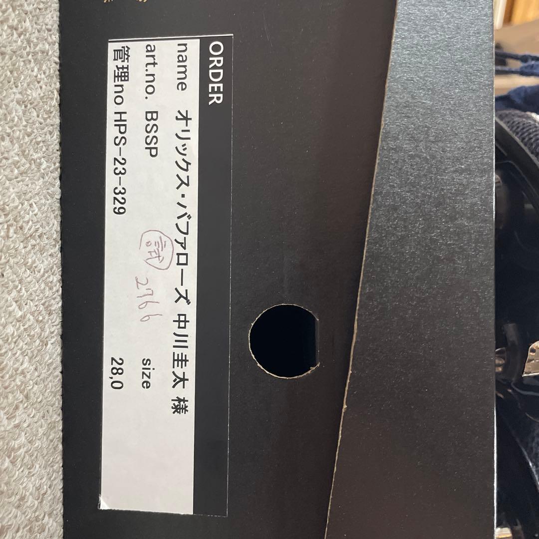 ZETT PROSTATUS スパイクシューズ