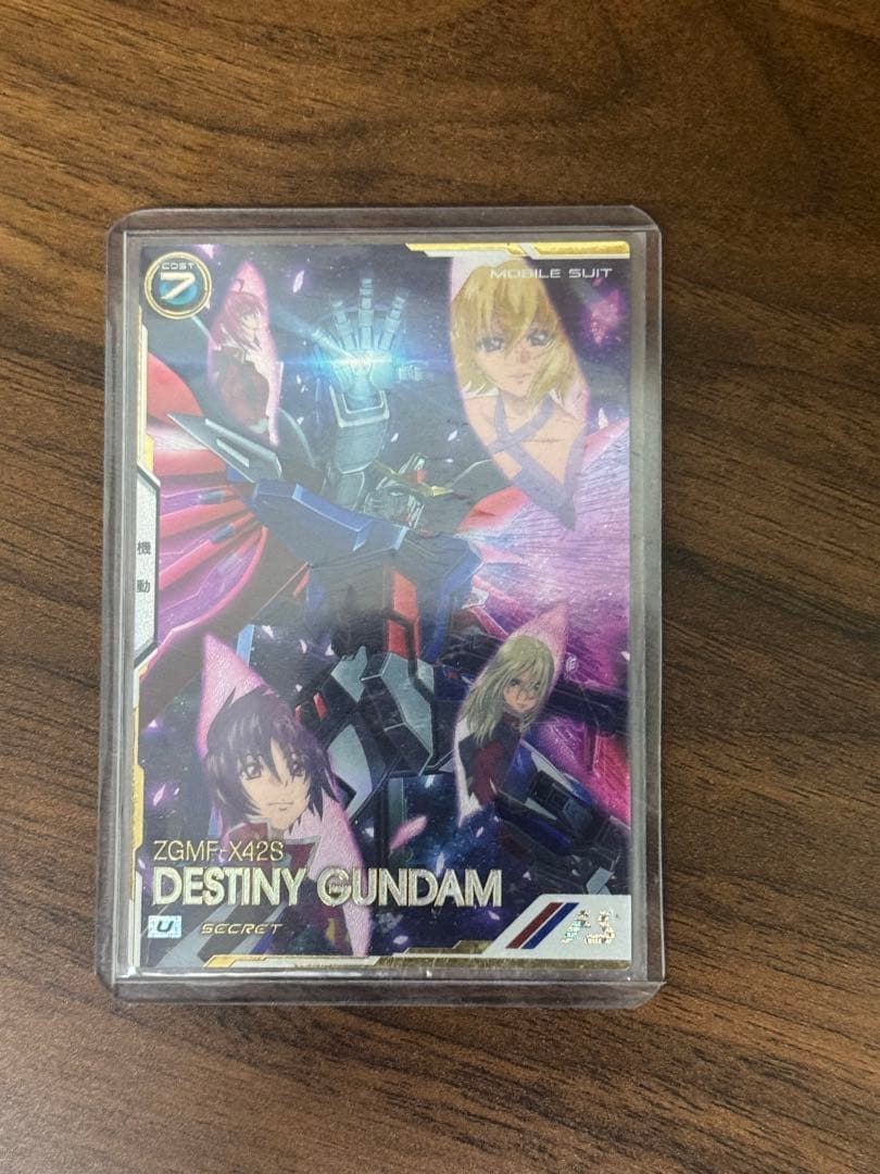 機動戦士ガンダム アーセナルベース デスティニーガンダム シークレット