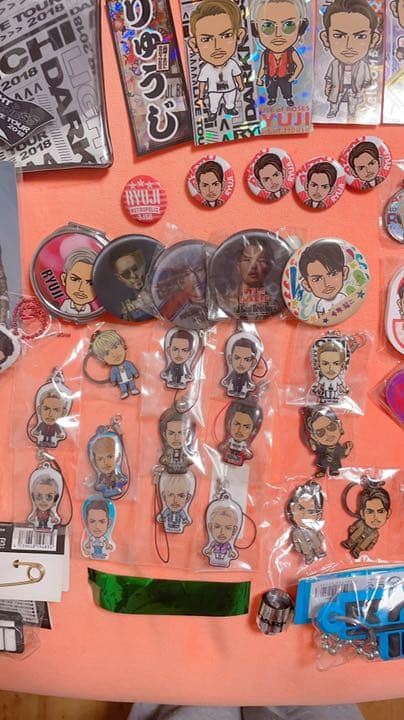 今市隆二 推し活セット おまけ付き