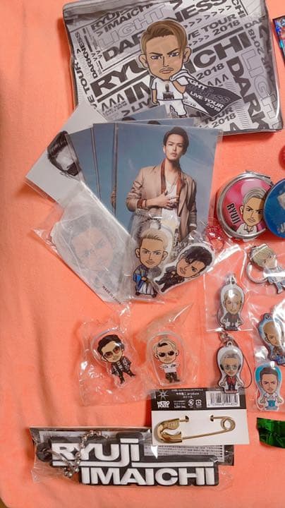 今市隆二 推し活セット おまけ付き