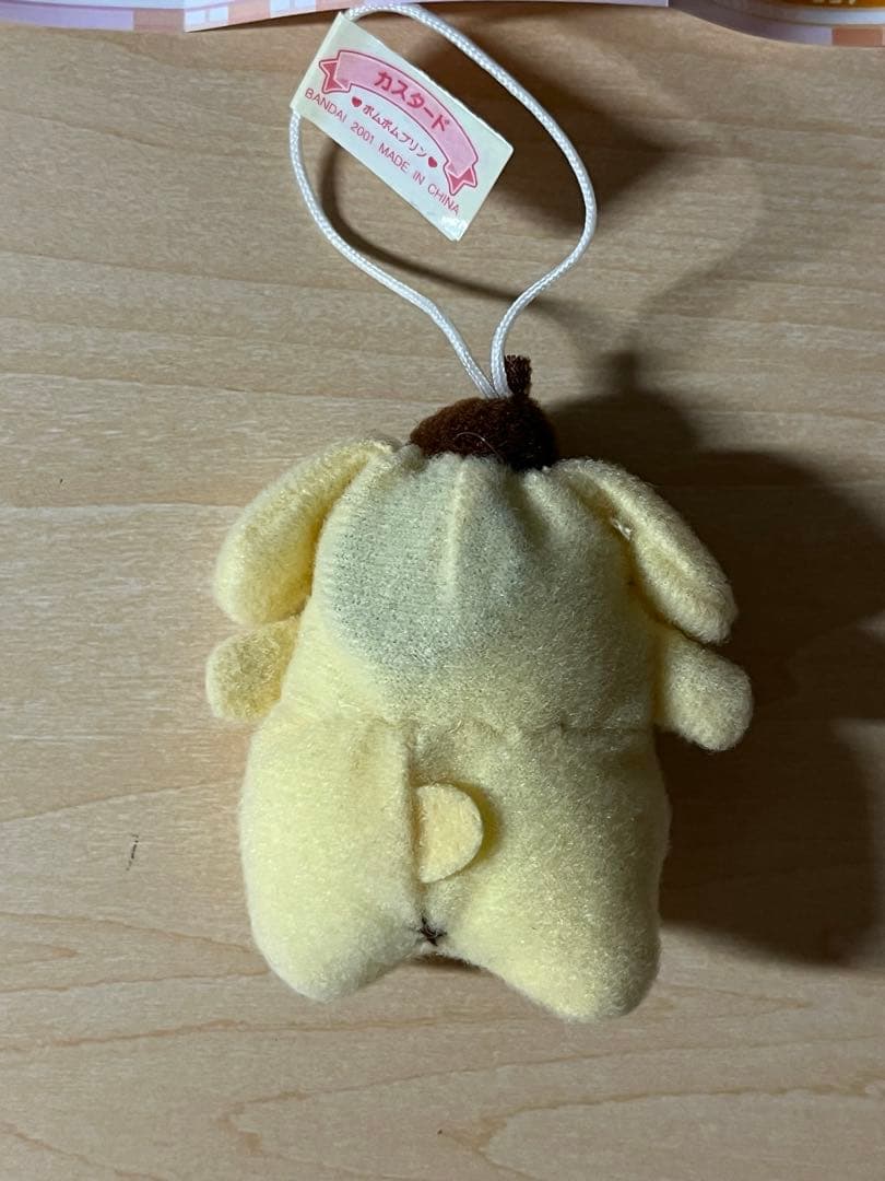 希少　レトロ　サンリオ　ポムポムプリン　くっつくんです　DX ガチャガチャ