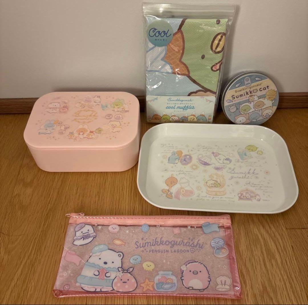 すみっコぐらし 雑貨 まとめ売り バッグ パーカー くじ 水族館 アクスタ 電車