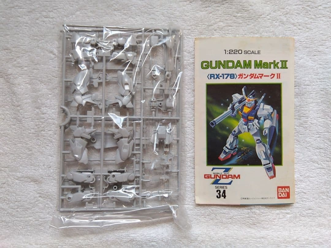 プラモデル　Zガンダム セット